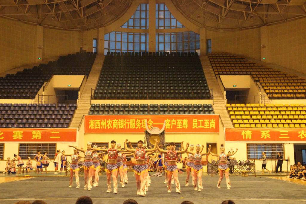 民族健身操表演(钱硕森摄)