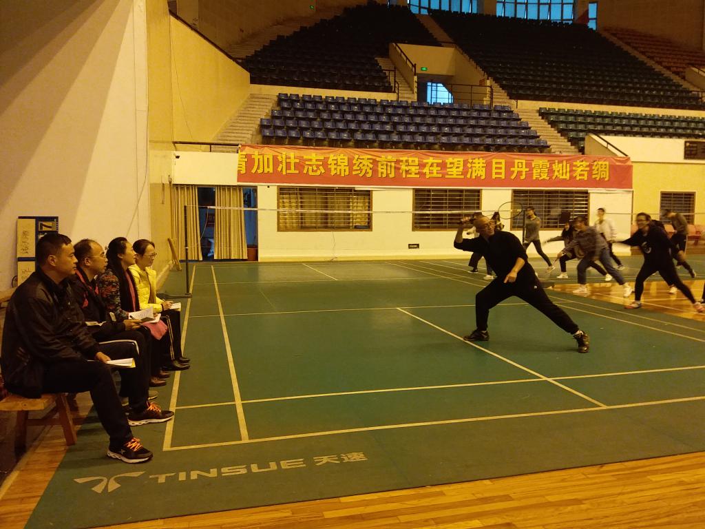 羽毛球教学现场