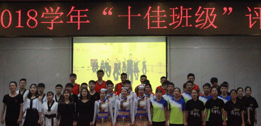 图二 参演合照(董宇峰摄)