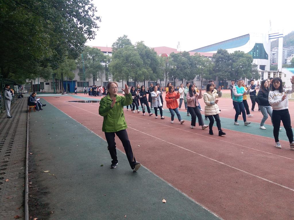 太极拳教学现场