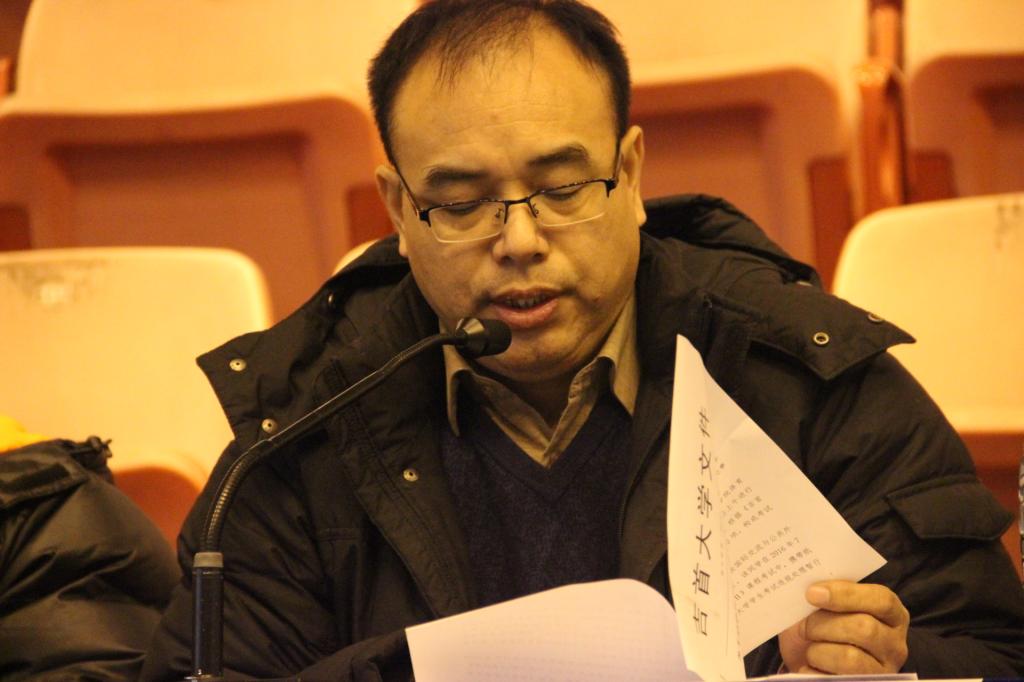 图为吴永海老师(张成兵摄)