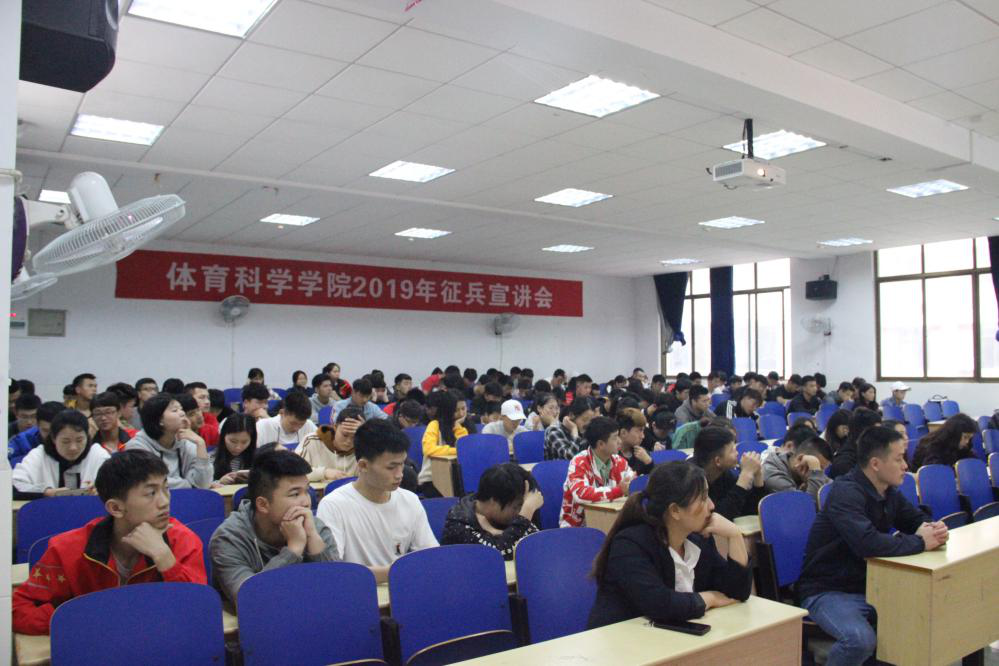 宣讲会活动现场(刘杨乐摄)