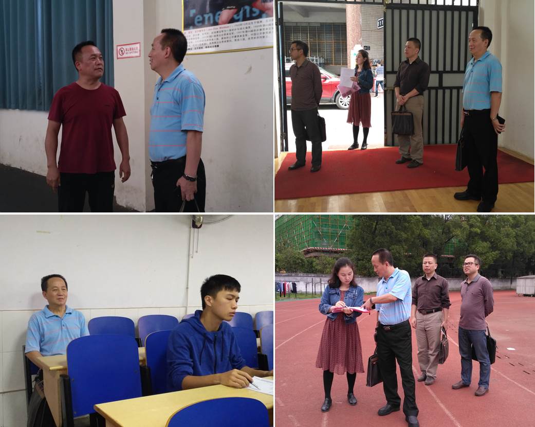 钟海平副董事长一行看课、听课