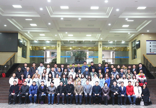 图六 为出席论坛开幕式的领导、嘉宾合影 孙立青摄