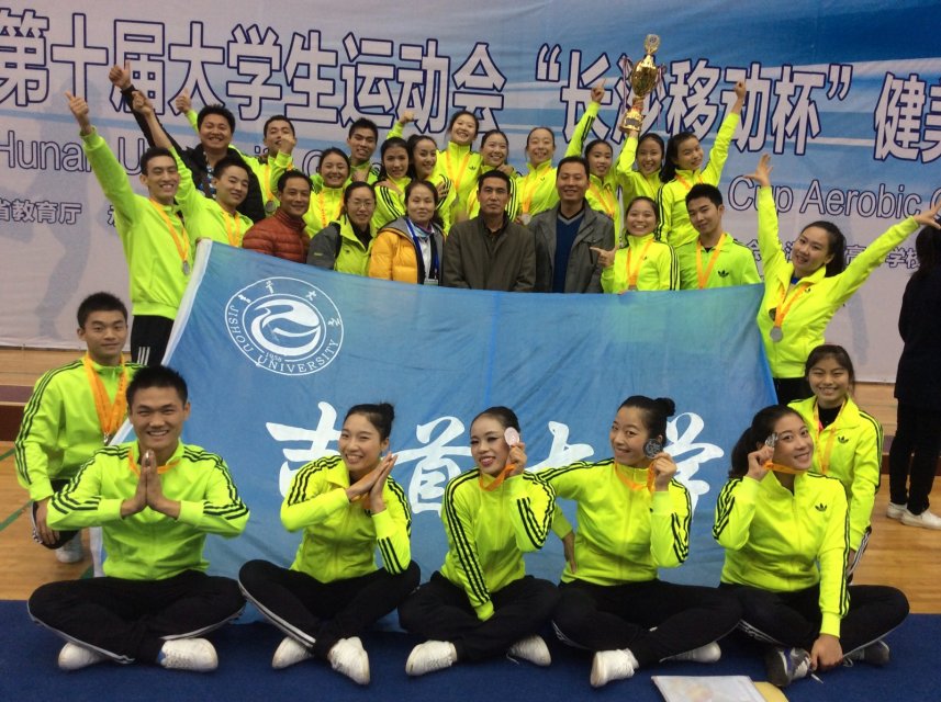 点击将在新窗口查看全图