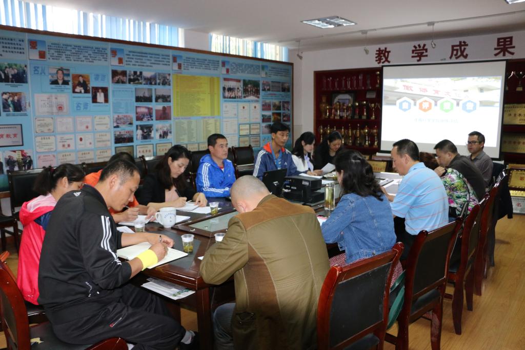 专家组评估现场